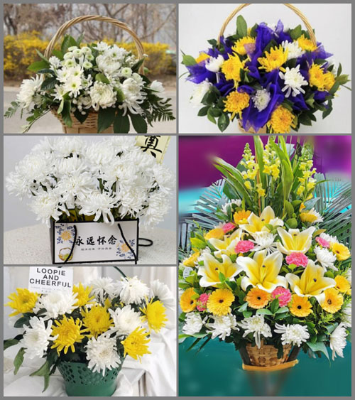 福建泉州永春县岵山镇塘溪村白事提篮配送